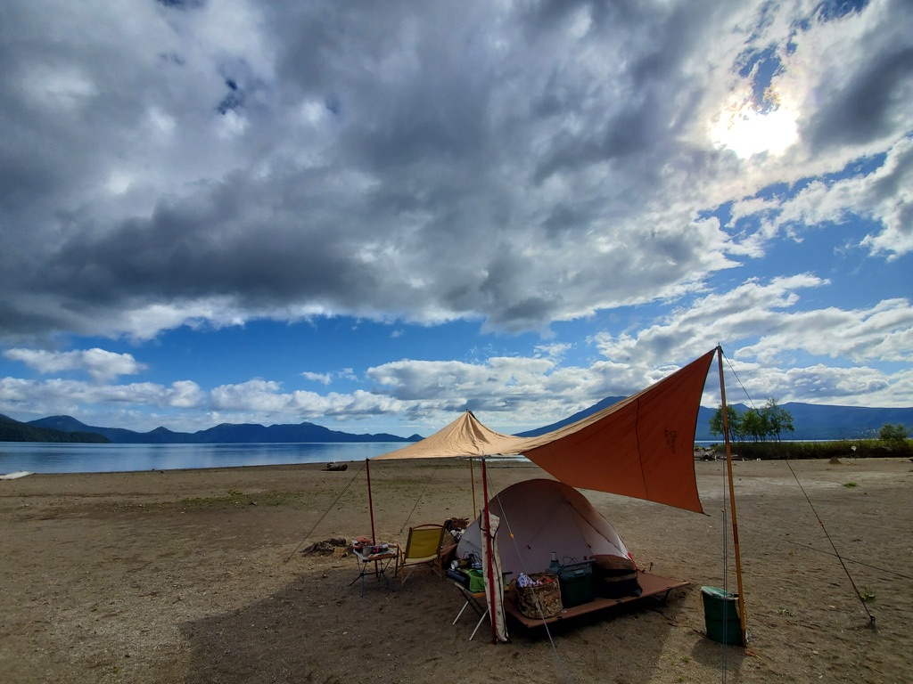 call center からのお知らせ